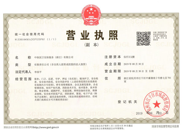 �б����l�I�I����